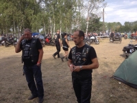 Zdjęcie: 28 ZLOT MOTOCYKLI CIĘŻKICH I WETERANÓW _ KROTOSZYN 2015